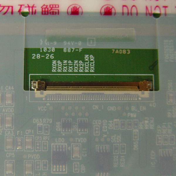 액정도매(LCD도매),(NG)LTN101NT02 (무광)   B101AW03 V.0 40P(커넥터우측)  (신품:A 그레이드 화소 1개 있음)