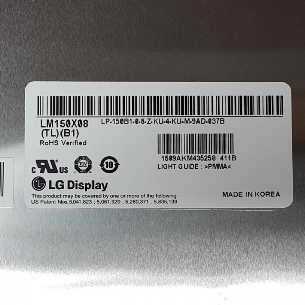 액정도매(LCD도매),(Matt) LB150X02(TL)(01) LM150X08(TL)(B1) 2 CCFL 20P 새제품급 HT150X02-100