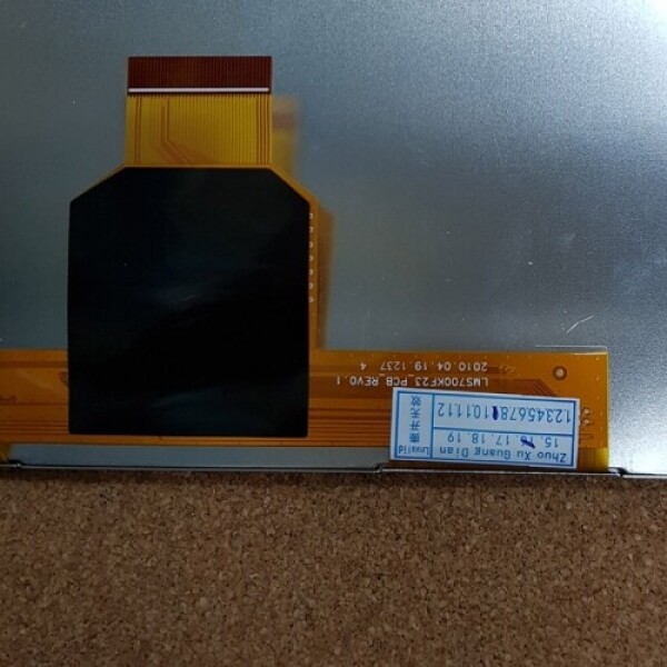 액정도매(LCD도매),LMS700KF23-00 LED 탈거품 A급