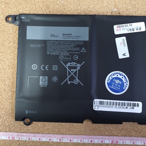 액정도매(LCD도매),배터리 Dell 90V7W (OEM) XPS 13 (9350) 4-Cell 56Wh Battery