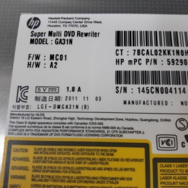 액정도매(LCD도매),DVD멀티 ODD LG HP GA31N 슬롯 SATA 12.7 새제품 Multi DVD RW DL