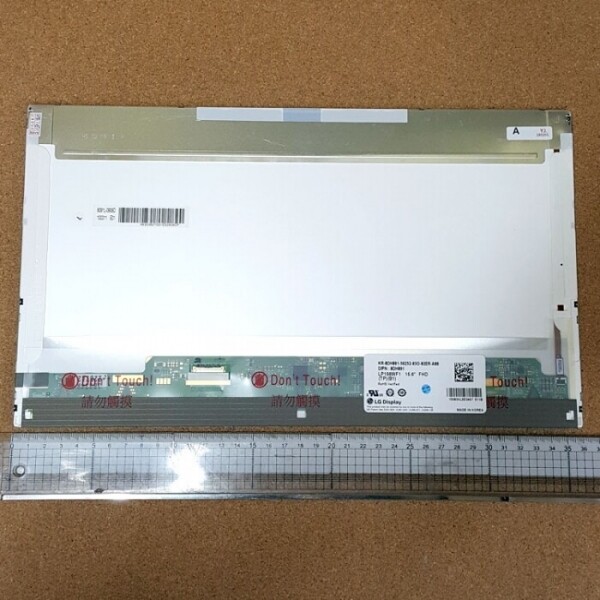 액정도매(LCD도매),(Matt) LP156WF1(TP)(B1) 30P EDP FHD