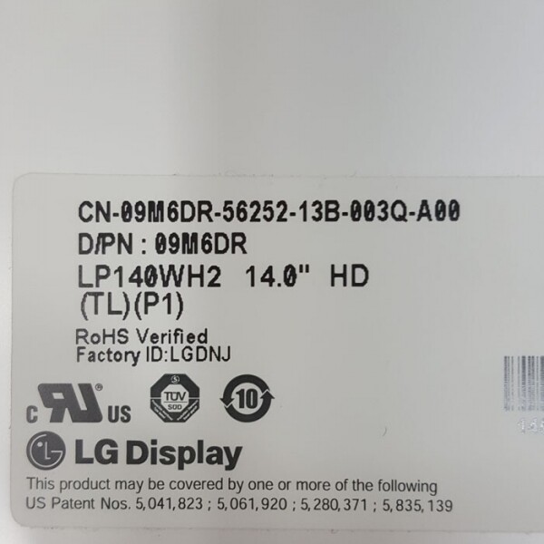 액정도매(LCD도매),LP140WH2(TL)(P1)(무광)(A)40P LCD LED 14.0 WXGA