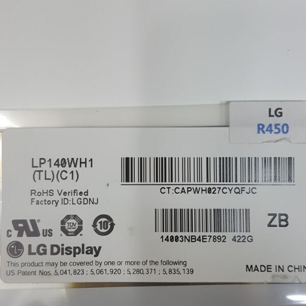 액정도매(LCD도매),LP140WH1(TL)(C1)(유광) 40P A LCD LED 14.0 WXGA 중고