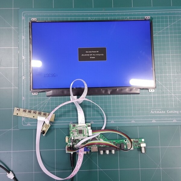 액정도매(LCD도매),AD보드 T.V53.03 1366*768 VGA HDMI 비디오 티비신호 입력(LP133WH2-SPB4용)