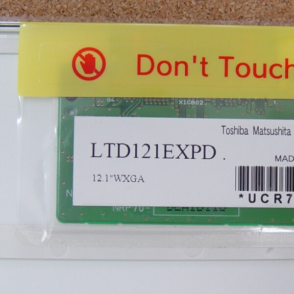 액정도매(LCD도매),(G) LTD121EXPD 신품 / LTD121EXVV 20PIN CCFL LP121WX1 호환 (XJ)