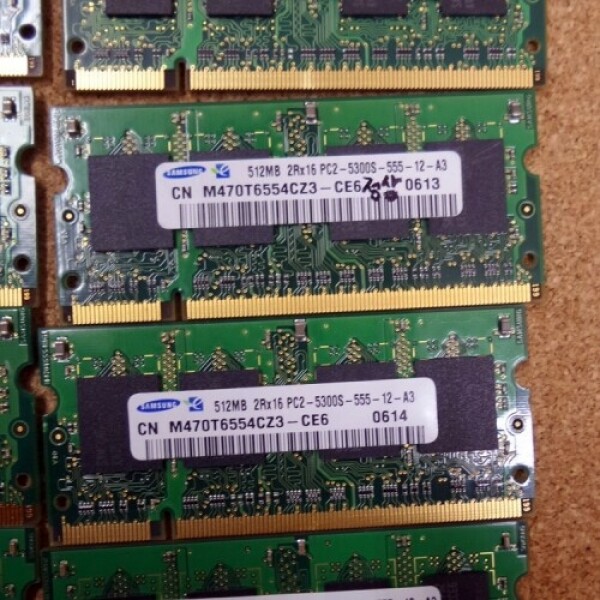 액정도매(LCD도매),RAM 노트북용메모리 DDR2 512MB PC5300 667 삼성