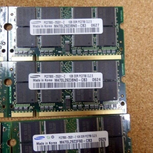 액정도매(LCD도매),RAM 노트북용메모리 DDR1 1GB PC2700 333 SAMSUNG