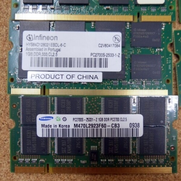 액정도매(LCD도매),RAM 노트북용메모리 DDR1 1GB PC2700 333 SAMSUNG