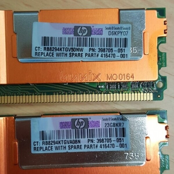 액정도매(LCD도매),RAM MT9 512M 1RX8 PC2-4200E-44412-F0 512M,DDR2 533,CL4,ECC