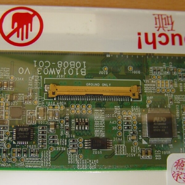 액정도매(LCD도매),중고 B101AW03 V.1 40P(커넥터우측) LTN101NT02