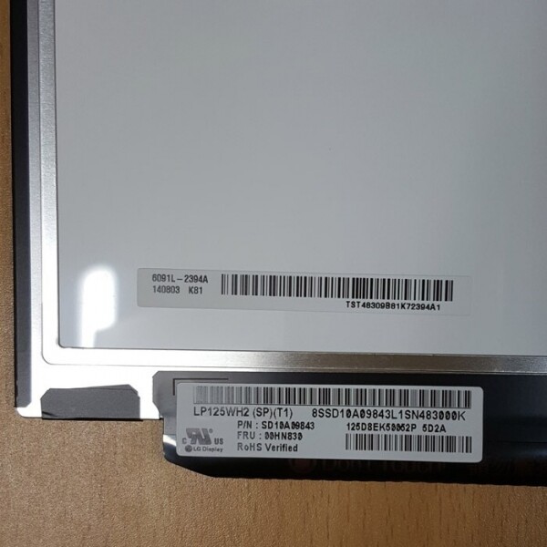 액정도매(LCD도매),Matt) LP125WH2(SP)(T2) A+ 날개없음 LED 00HN830 레노보