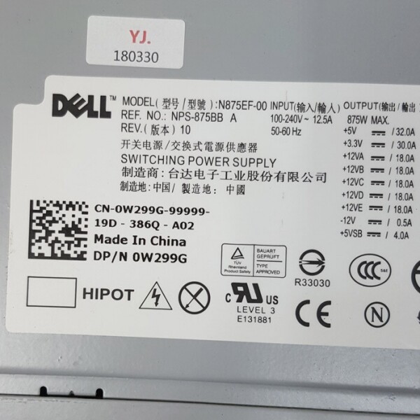 액정도매(LCD도매),파워 Dell W299G N875EF-00 875W PSU T5500 W299G J556T U595G 탈거품(새제품 급)