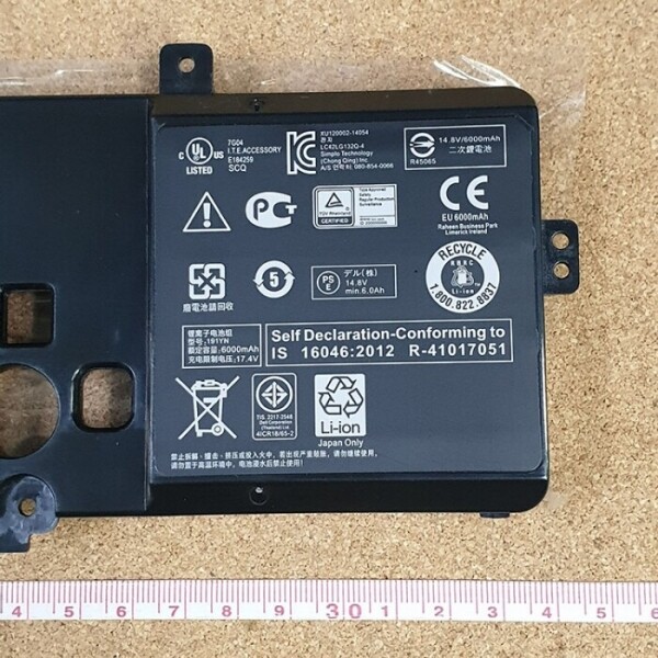 액정도매(LCD도매),배터리 Dell 191YN 15 R1 P42F 14.8V Battery