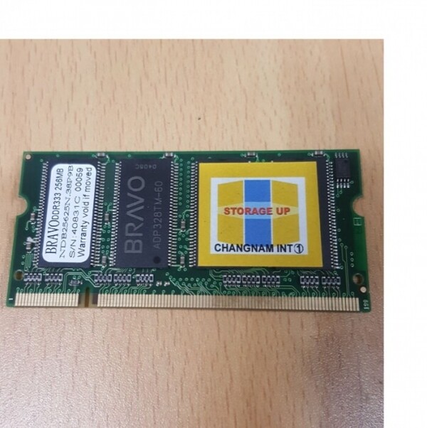액정도매(LCD도매),RAM NT 256MB DDR333 PC2700 중고 노트북용 메모리 램 여러가지