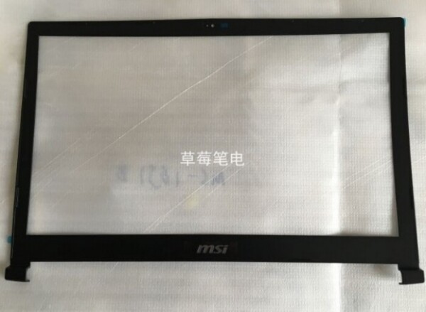 액정도매(LCD도매),LCD베젤 MSI GE73VR B Cover