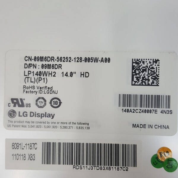 액정도매(LCD도매),(무광)LP140WH2(TL)(P1)(화소)40P LCD LED 14.0 WXGA