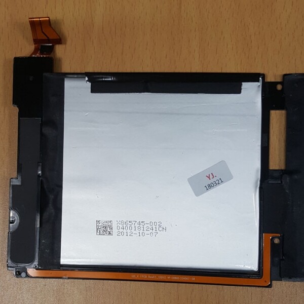 액정도매(LCD도매),배터리 MS P21GK3 Surface RT1516 X865745-002 7.4V 31.5Wh 탈거품