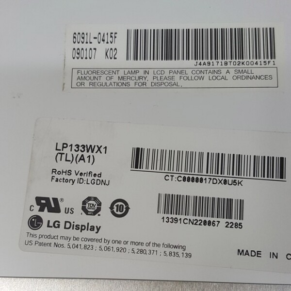 액정도매(LCD도매),LP133WX1(TL)(A1) CCFL 유광 중고 (미세흰멍) 20P