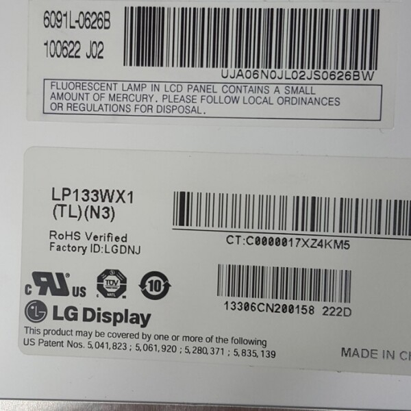 액정도매(LCD도매),LP133WX1(TL)(N3) CCFL 유광 중고 A 20P