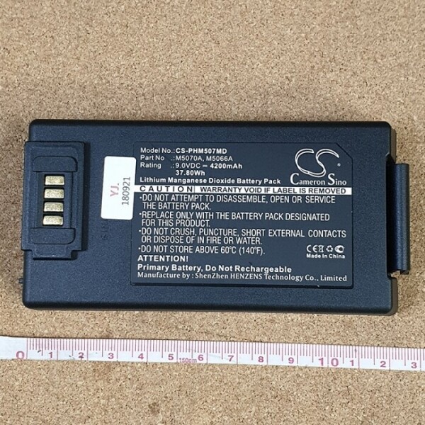 액정도매(LCD도매),배터리 M5070A M5066A CS-PHM507MD Battery