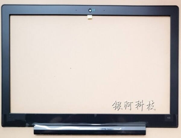 액정도매(LCD도매),LCD베젤 Lenovo 700-15ISK B-Cover 블랙