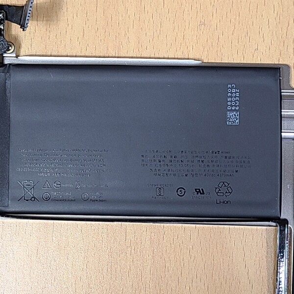 액정도매(LCD도매),배터리 APPLE A1965 Air 2018 (A1932,A2179)