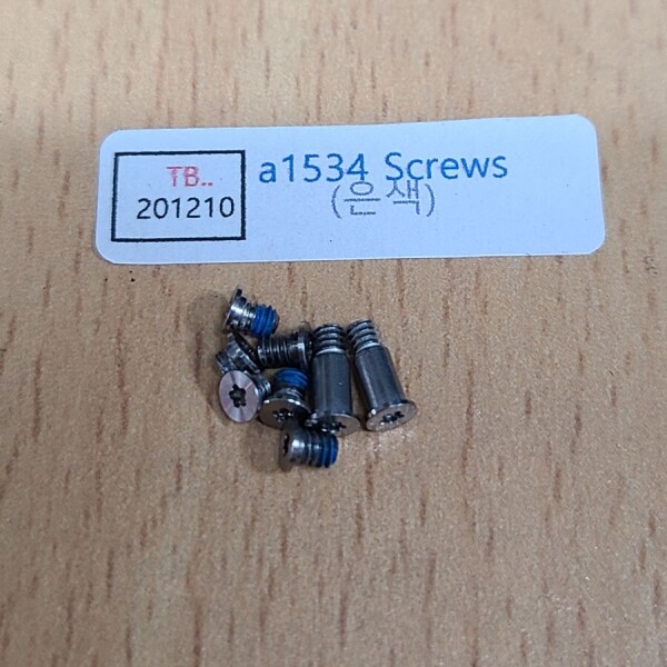 액정도매(LCD도매),하판고정나사 APPLE a1534 Screws Set (은색)
