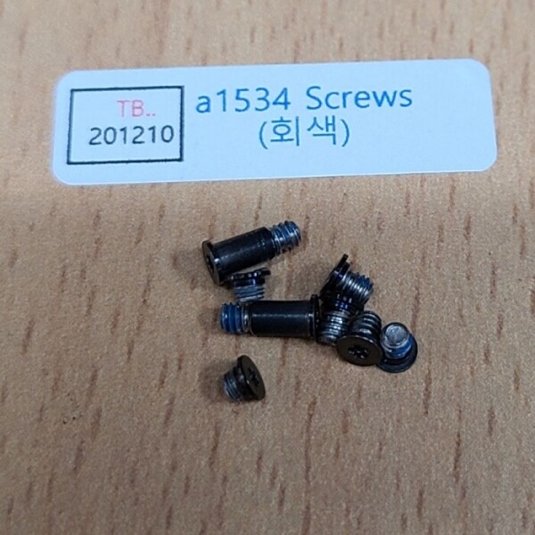 액정도매(LCD도매),하판고정나사 APPLE a1534 Screws Set (회색)
