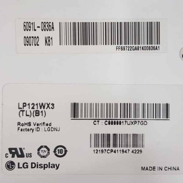 액정도매(LCD도매),LP121WX3(TL)(B1) (NG) 40P LED HP DV2용 NC20 LCD 12.1 WXGA MM/MS