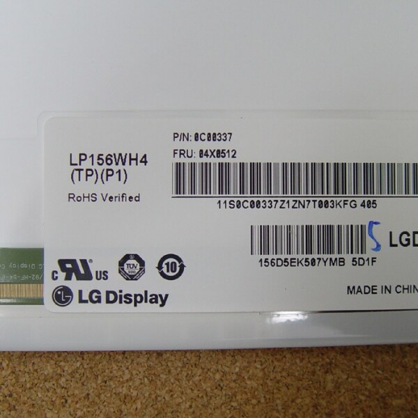 액정도매(LCD도매),(무광) B156XTN02.6 30P (G) NEW A+ 신형 LP156WH4(TP)(P1)