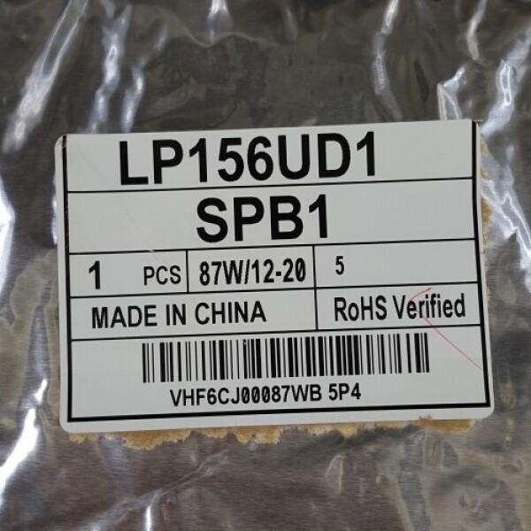 액정도매(LCD도매),(유광)LP156UD1(SP)(C1) 40P UHD 4K