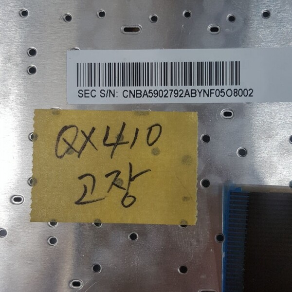액정도매(LCD도매),고장키보드 삼성 BA59-02792A QX410 QX411 영문블랙키캡재활용알쓰기