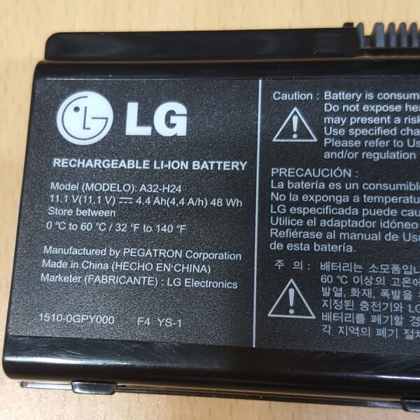 액정도매(LCD도매),배터리 LG A32-H24 11.1V 4.4Ah 48W 블랙 (벌크 새제품) 걸쇠부분 부러짐