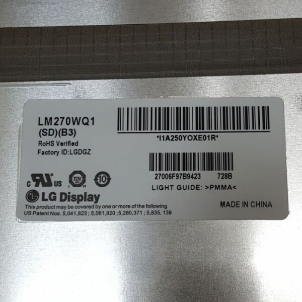 액정도매(LCD도매),LM270WQ1(SD)(B3)  Apple Cinema A1316