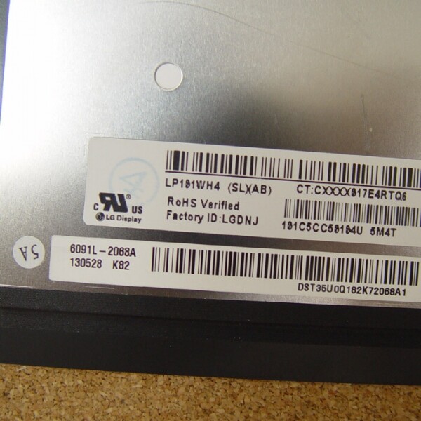 액정도매(LCD도매),LP101WH4(SL)(AB) 터치일체형