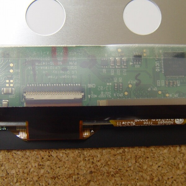 액정도매(LCD도매),LP101WH4(SL)(AB) 터치일체형
