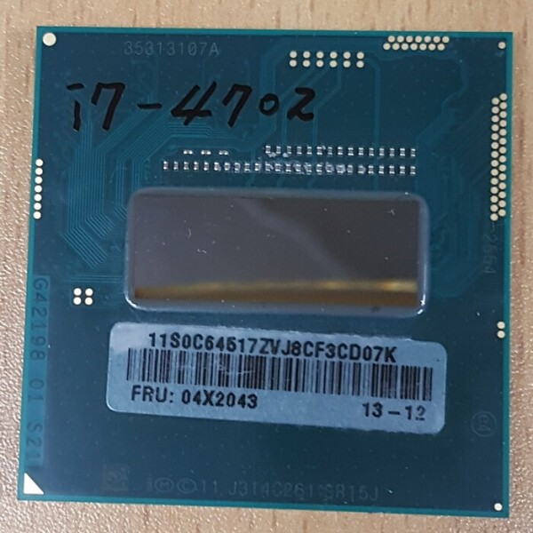 액정도매(LCD도매),CPU중고 i7-4702MQ Quad-Core 04X2043 2.20Ghz 5GTs PGA946 6MB Intel Core CPU Processor