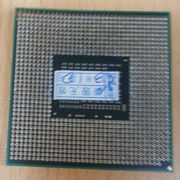 액정도매(LCD도매),CPU중고 SR0HR 노트북용 인텔 듀얼코어 B830 1.8GHz 2M