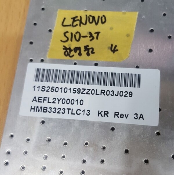 액정도매(LCD도매),키보드 레노보 S10-3T(한영중고)AEFL2Y00010 hmb3323tlc13