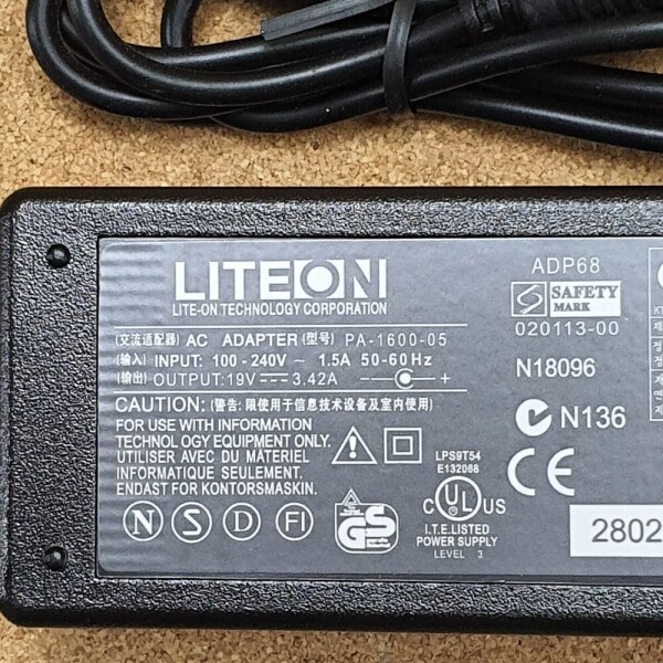 액정도매(LCD도매),아답타 19V 3.42A 5.5/2.5 LITEON PA-1650-65 19V 3.42A