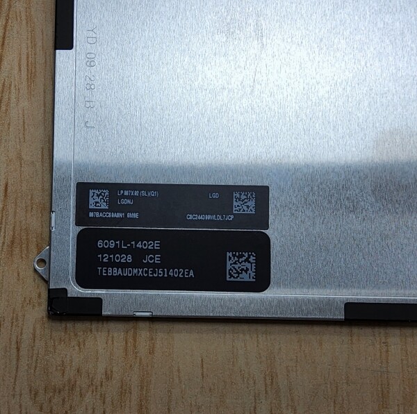 액정도매(LCD도매),LP097X02-SLQ1 IPAD-2 용 새제품