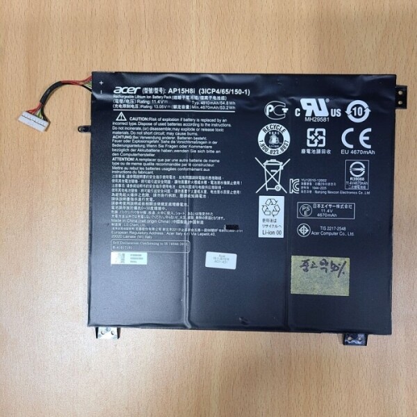 액정도매(LCD도매),배터리(중고50%충전가능) AP15H8i Acer  14 AO1-431 3ICP4/65/150-1 11,4V 54,8Wh 4810mAh