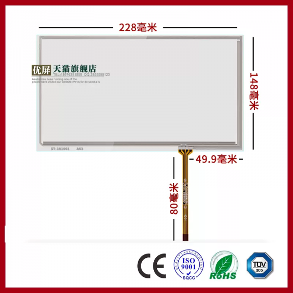 액정도매(LCD도매),(유광) B101EW05 V.1 IPS 40P (A급)  B101EW05 V.4 10.1인치 WXGA LED 40P 유광 ACER Icoia Tab A500