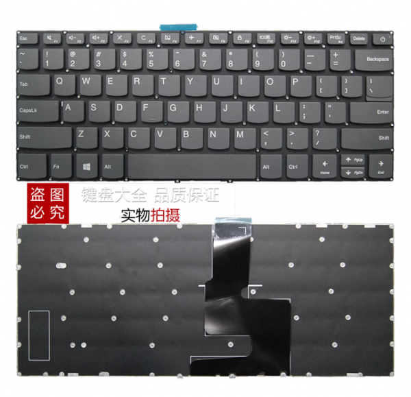 액정도매(LCD도매),키보드 320S-14 V14-ADA (BL-X) 120S-14 520-14 7000-14 Keyboard(한글스티커포함)