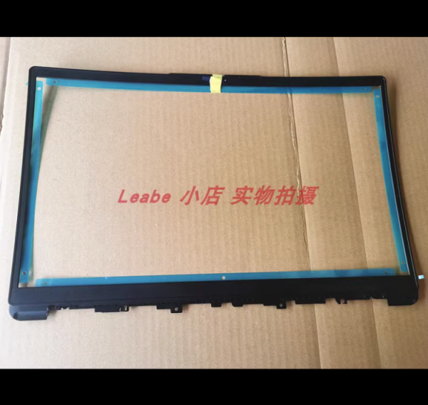 액정도매(LCD도매),LCD상판 Lenovo IdeaPad 1 15AMN7 A판(은색)
