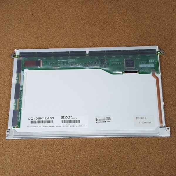 액정도매(LCD도매),LQ106K1LA03(신품)유광 20P 106인치 LCD패널