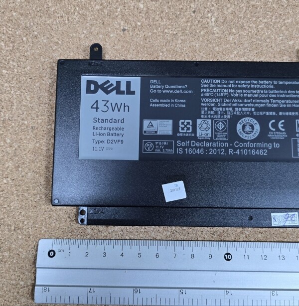 액정도매(LCD도매),배터리 Dell D2VF9 43W 0PXR51 PXR51 15 7547 15br-7348