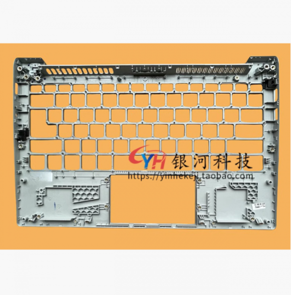액정도매(LCD도매),본체상판 Lenovo ThinkBook 13s-IML (은색) 20RR0038US