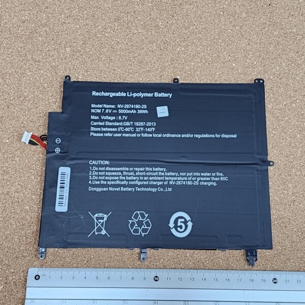 액정도매(LCD도매),배터리  NV-2874180-2S (7Ppin 사각에 틈있음)7.6V 5,000mAH 38WH